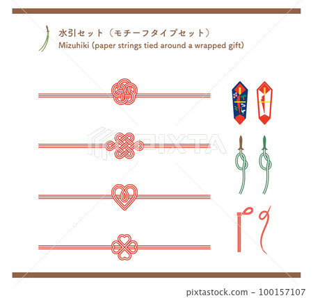 簡單可愛的 mizuhiki/noshi 插圖集/主題類型 簡單可愛的 mizuhiki/noshi 插圖集/主題類型 100157107