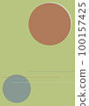 Moon  100157425