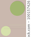 Nightingale color 100157426