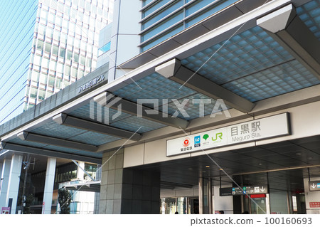 山手線、東急目黑線、東京地鐵南北線、都營三田線目黑站 100160693