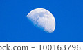 daytime blue sky and moon 100163796