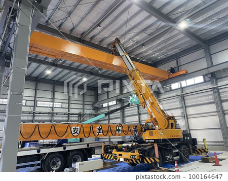 吊車安裝作業 100164647