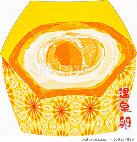 Illustration of hot spring egg 100164899