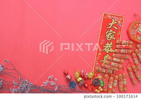 農曆春節(過年)裝飾 農曆春節(過年)裝飾 100171614