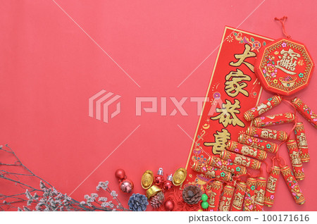 農曆春節(過年)裝飾 農曆春節(過年)裝飾 100171616