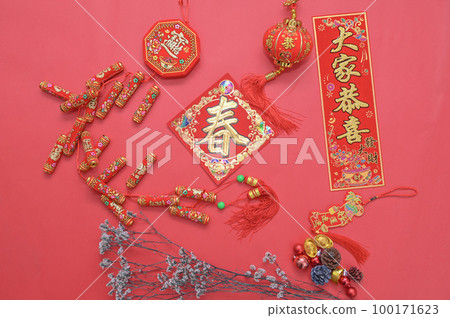 農曆春節(過年)裝飾 農曆春節(過年)裝飾 100171623