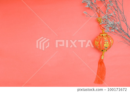 農曆春節(過年)裝飾 100171672