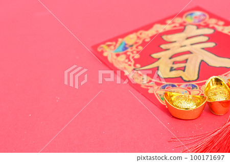 農曆春節(過年)裝飾 100171697