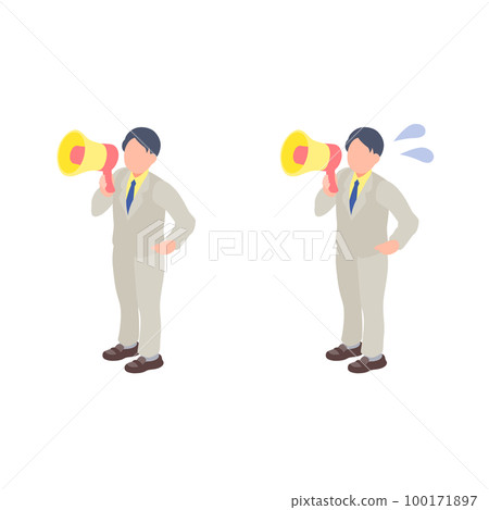 propaganda public relations pr illustration propaganda public relations pr illustration 100171897