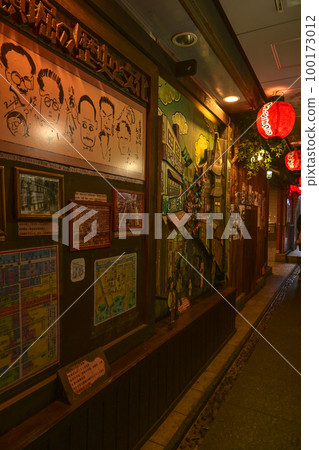 [Osaka] Ukiyo Koji is a narrow alley full of Taisho romance. A relaxing space with a Showa retro atmosphere. 100173012
