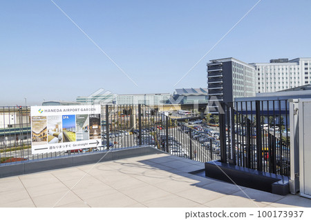 Pedestrian walkway entrance from Tamagawa Sky Bridge to Haneda Airport Garden Pedestrian walkway entrance from Tamagawa Sky Bridge to Haneda Airport Garden 100173937