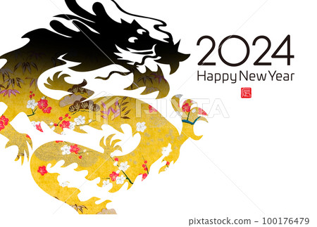 2024 New Year's card 2024 New Year's card 100176479