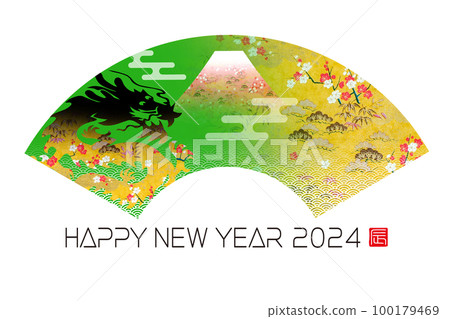 2024 New Year's card 2024 New Year's card 100179469
