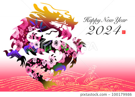 2024年新年賀卡 100179986