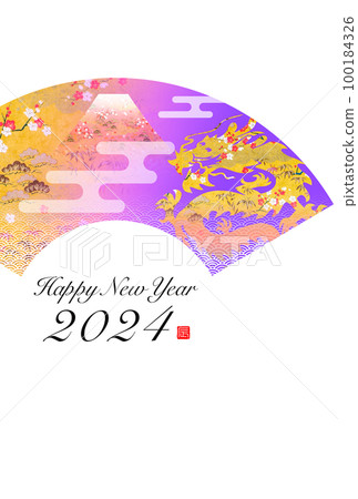 2024年新年賀卡 100184326