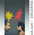 Illustration of a couple arguing 100184956