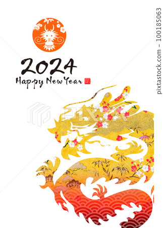 2024 New Year's card 2024 New Year's card 100185063