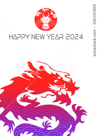 2024 New Year's card 2024 New Year's card 100185809