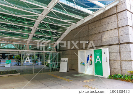 Tokyo International Forum, Marunouchi, Chiyoda-ku, Tokyo 100188423
