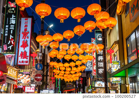 《神奈川縣》橫濱中華街夜景/中國新年裝飾 《神奈川縣》橫濱中華街夜景/中國新年裝飾 100200527