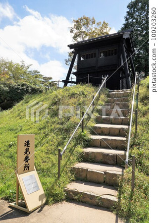 箱根舊東海道箱根檢查站遺址的風景 箱根舊東海道箱根檢查站遺址的風景 100203260