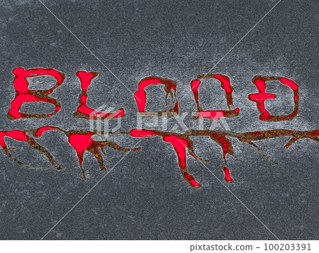 血字 100203391