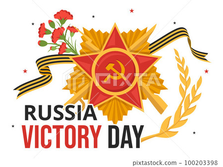 Russian Victory Day on May 9 Illustration with Medal Star Of The Hero and Great Patriotic War in Flat Cartoon Hand Drawn for Landing Page Templates 100203398