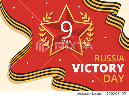Russian Victory Day on May 9 Illustration with Medal Star Of The Hero and Great Patriotic War in Flat Cartoon Hand Drawn for Landing Page Templates 100203405