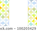 Shippo pattern frame drawn by watercolor 100203429