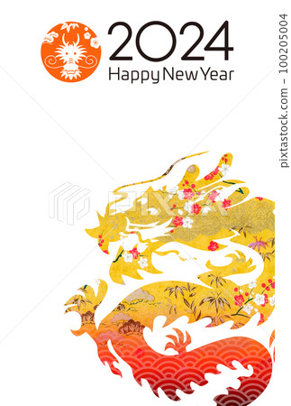 2024年新年賀卡 2024年新年賀卡 100205004