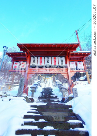 須川溫泉神社藏王溫泉街高湯街藏王 須川溫泉神社藏王溫泉街高湯街藏王 100205107