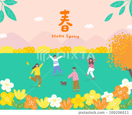 translation-Spring, Hello Spring, Spring is coming, man and woman are dancing together translation-Spring, Hello Spring, Spring is coming, man and woman are dancing together 100206811