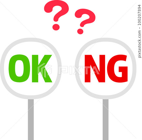 【ユウ 値下げOK 】TaG.［Scenery t/t］ OK and NG tags - Stock Illustration [100207894] - PIXTA