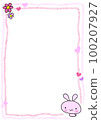 Rabbit frame 100207927