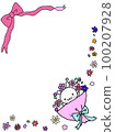 rabbit bouquet frame 100207928