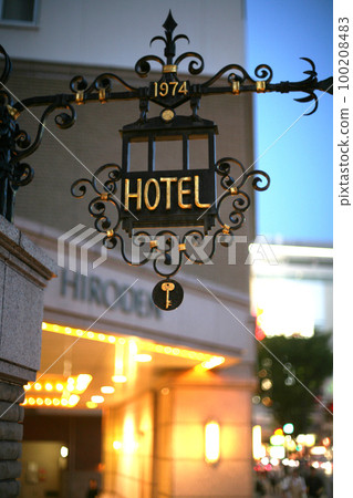 memorial sign 100208483