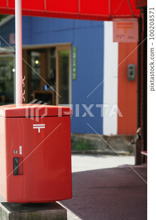 tin building and mailbox tin building and mailbox 100208571