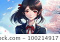 Short-haired female student smiling under the cherry tree AI-generated image 100214917