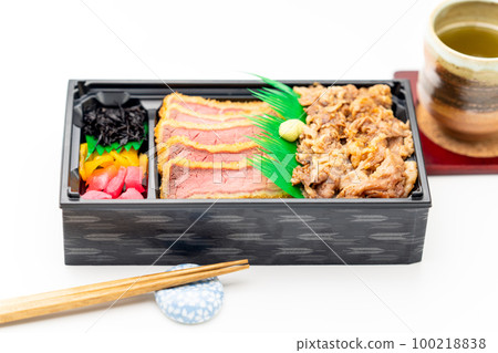 Kuroge Wagyu Beef Cutlet Bento 100218838