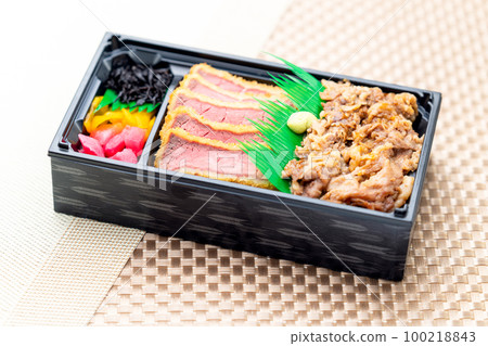 Kuroge Wagyu Beef Cutlet Bento 100218843