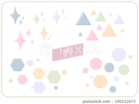 cute pop pattern cute pop pattern 100222673