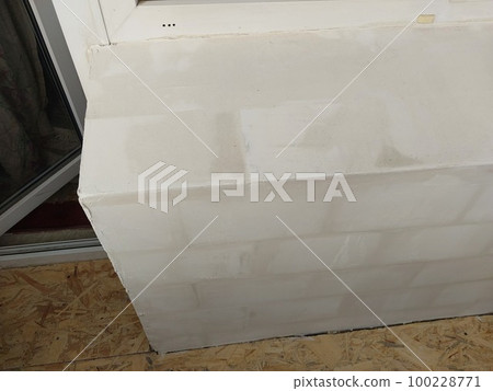 Warming and cladding with slabs of a balcony in an apartment house 100228771