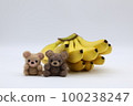 Bear and Baby Sweet Banana 100238247