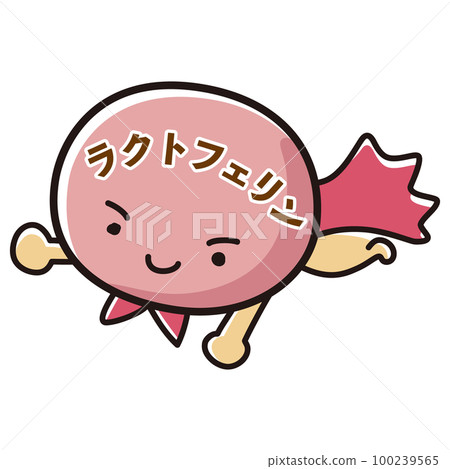 乳鐵蛋白英雄人物插圖 100239565
