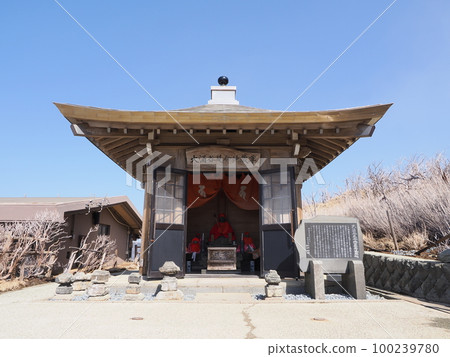 Hakone Owakudani Life Jizo Takashi 100239780