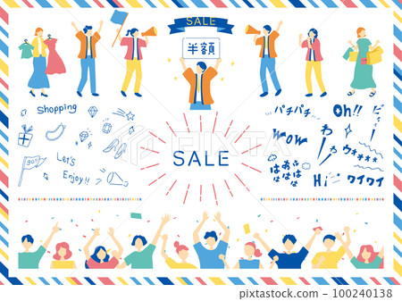 Illustration material collection that is easy to use for sale 100240138