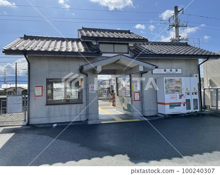 Kokubo Station 100240307