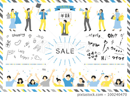 Illustration material collection that is easy to use for sale 100240470