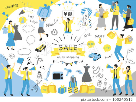 Illustration material collection that is easy to use for sale 100240515