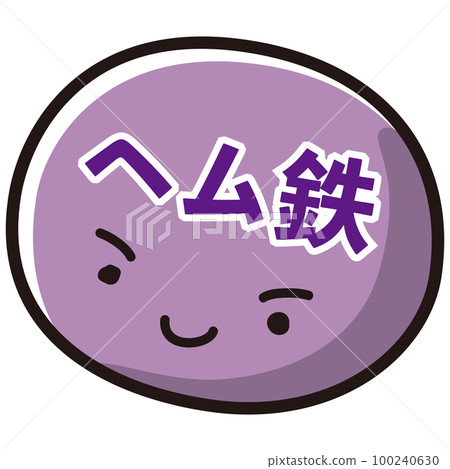 Illustration of a hem iron character Illustration of a hem iron character 100240630